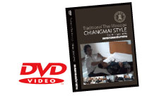 DVD　タイ古式マッサージ・チェンマイスタイル